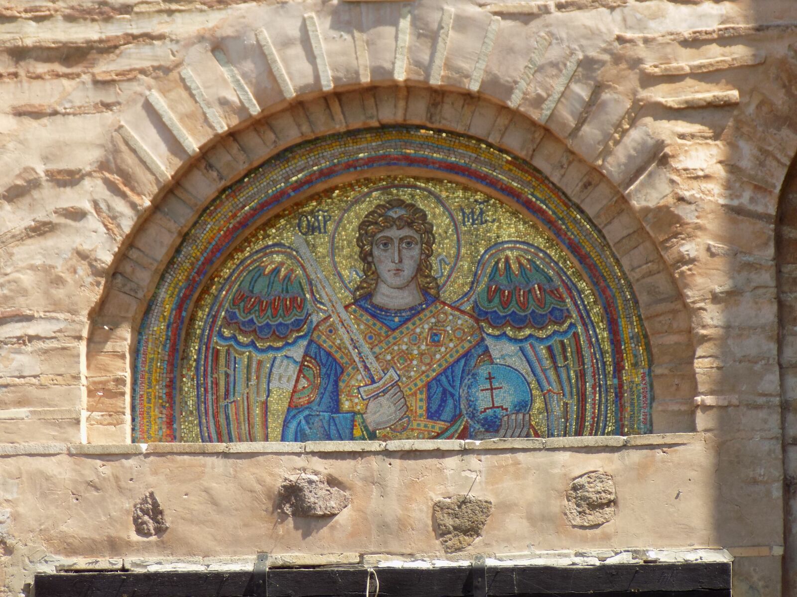 Nikon COOLPIX L330 sample photo. Mosaic, vydubychi monastery, vydubychi photography