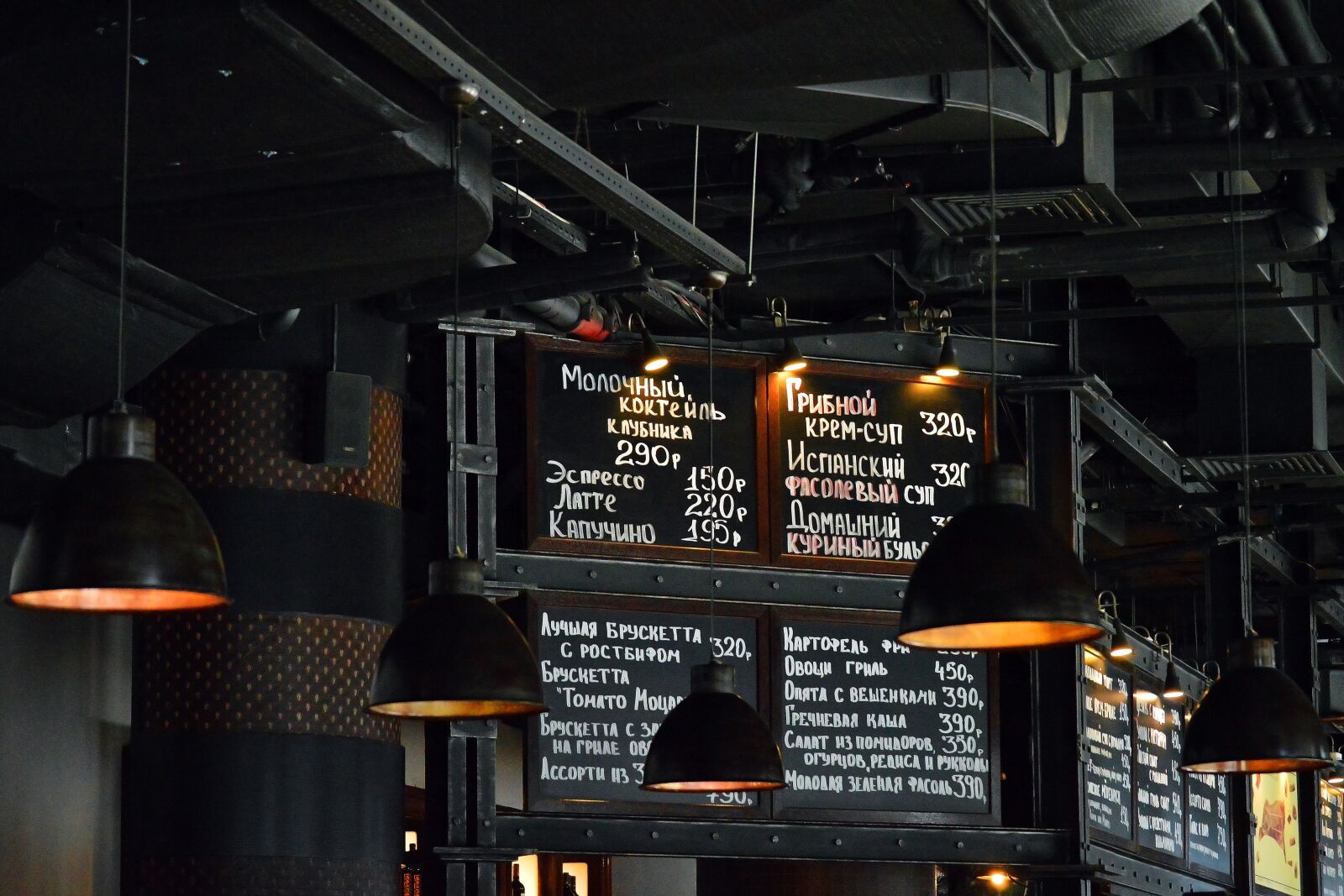 Nikon D3200 sample photo. Restaurant, menu, dark photography