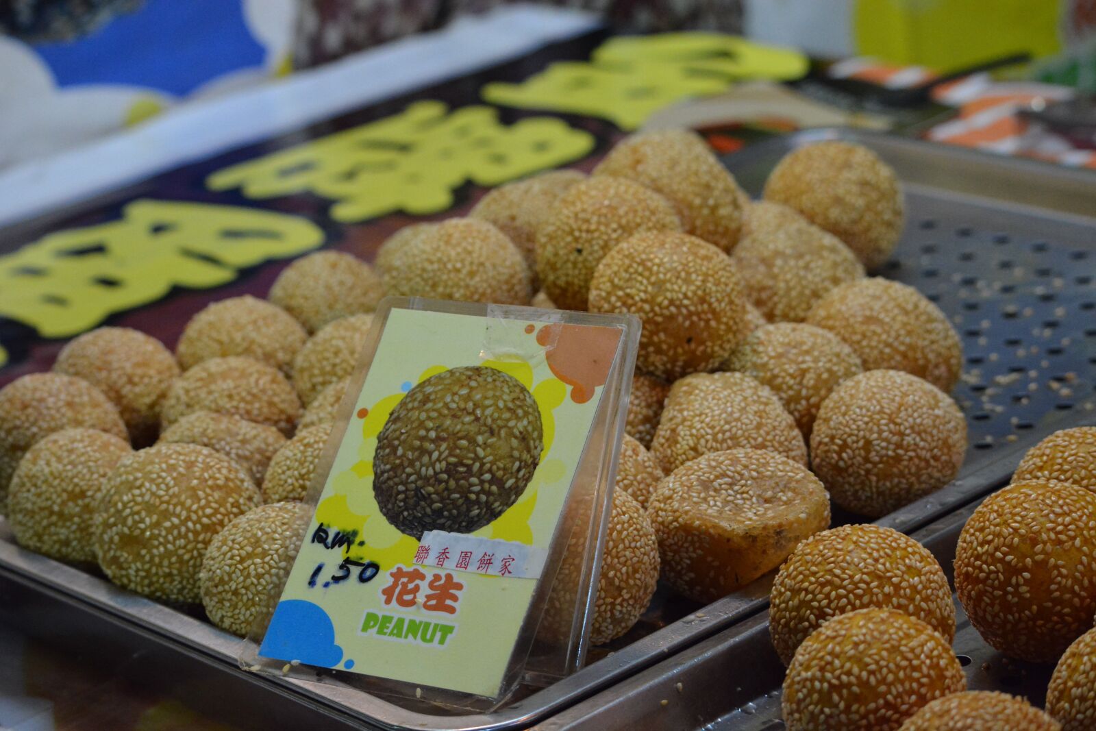 Nikon D7100 sample photo. Local, traditional, bun photography