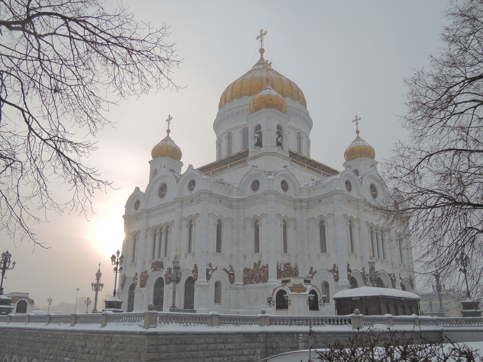 Nikon Coolpix P330 sample photo. Moscow, cathedral, moscow, orthodox photography