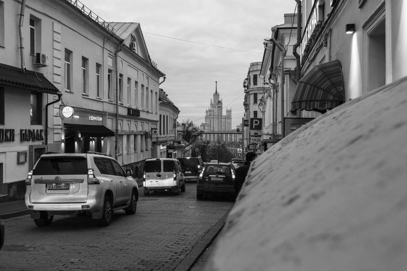 Nikon D3200 sample photo. Moscow, street, city photography