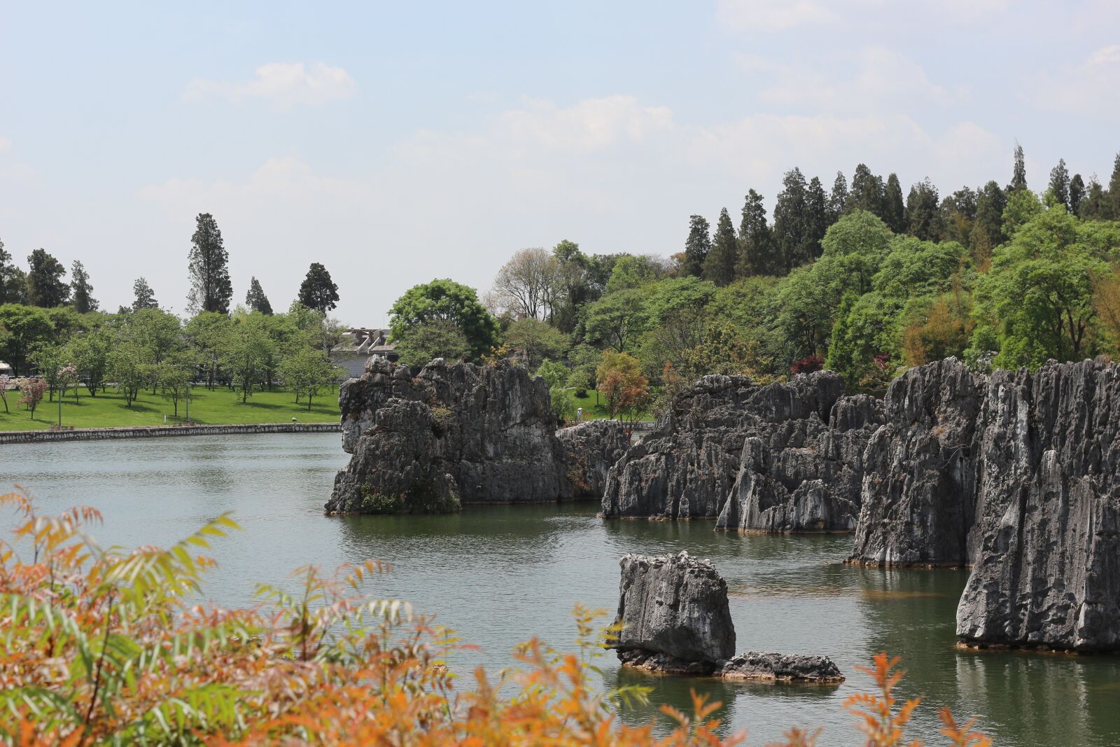 Canon EOS 650D (EOS Rebel T4i / EOS Kiss X6i) + Canon EF 50mm F1.8 II sample photo. Ashima, landscape, natural landscape photography