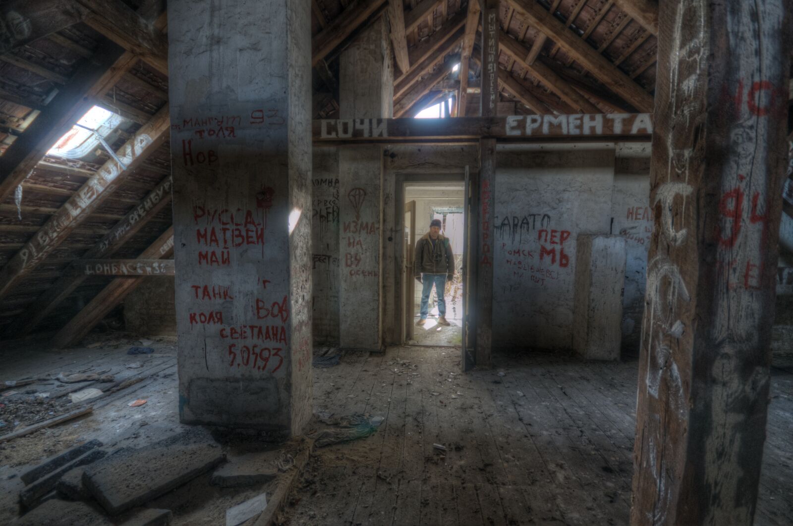 Nikon D300S sample photo. Abandoned, old, architecture photography