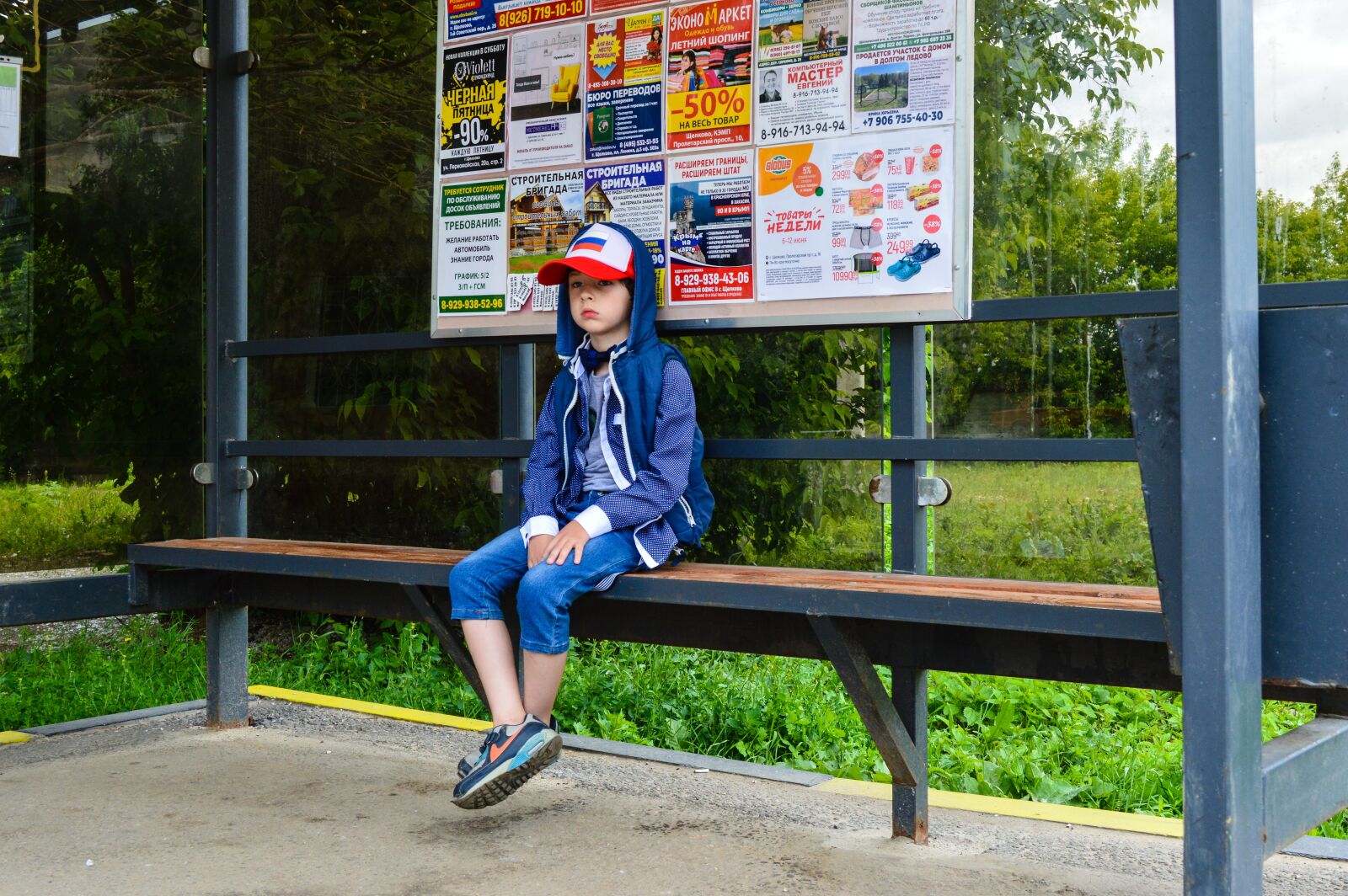 Nikon D3200 sample photo. Stop, waiting for the photography