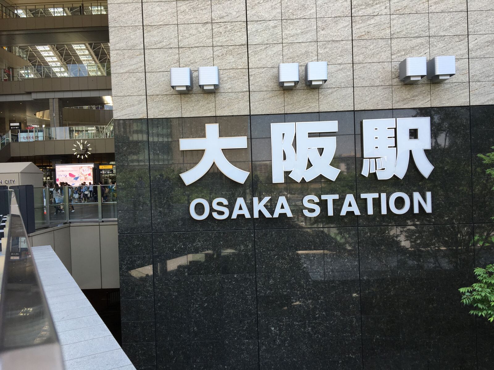 Apple iPhone 6s sample photo. Station, osaka, platform photography