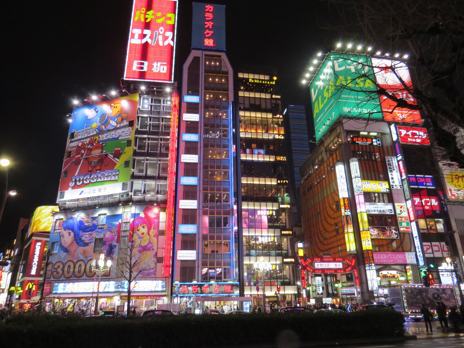 Canon PowerShot SX50 HS sample photo. Featuring, evening, tokyo photography