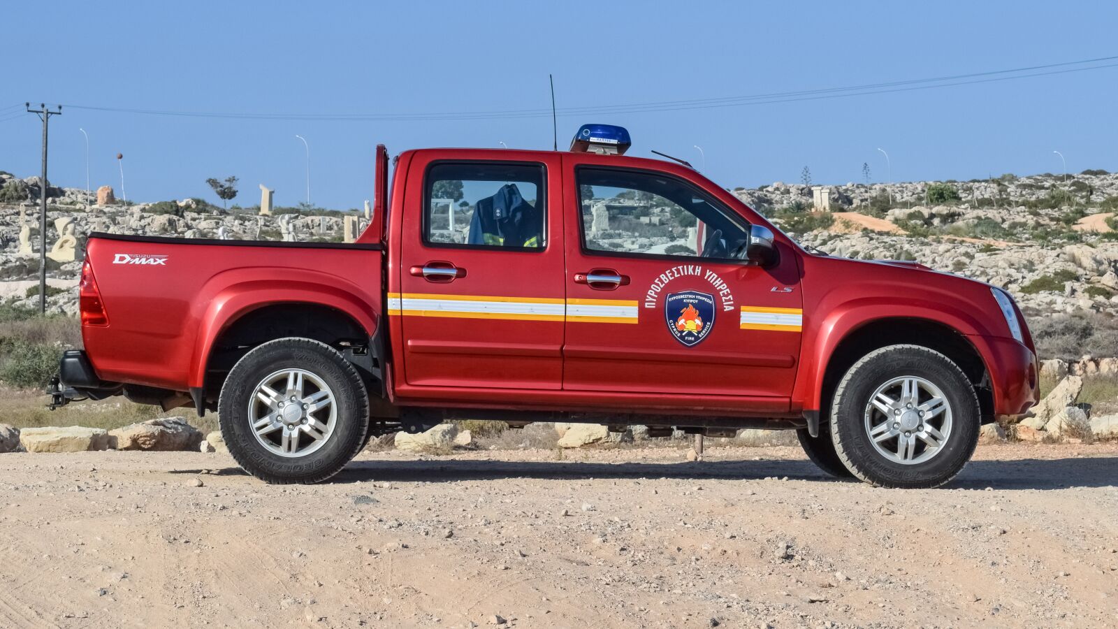 Nikon D3300 sample photo. Fire service, car, vehicle photography
