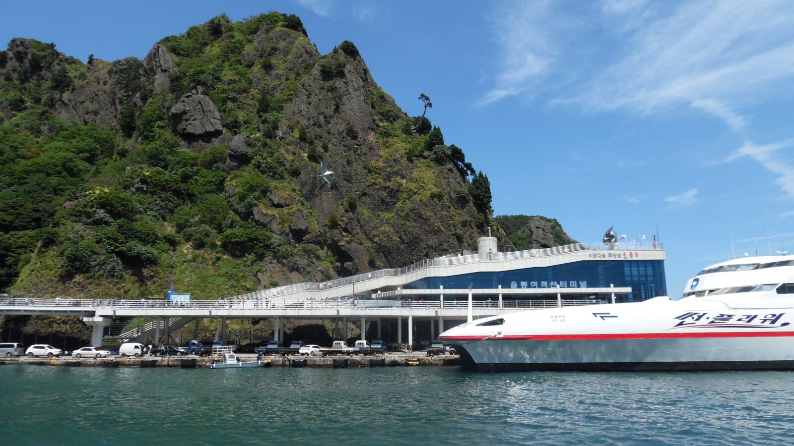 Samsung WB50F/WB51F/WB52F sample photo. Port, sea, wooleung island photography
