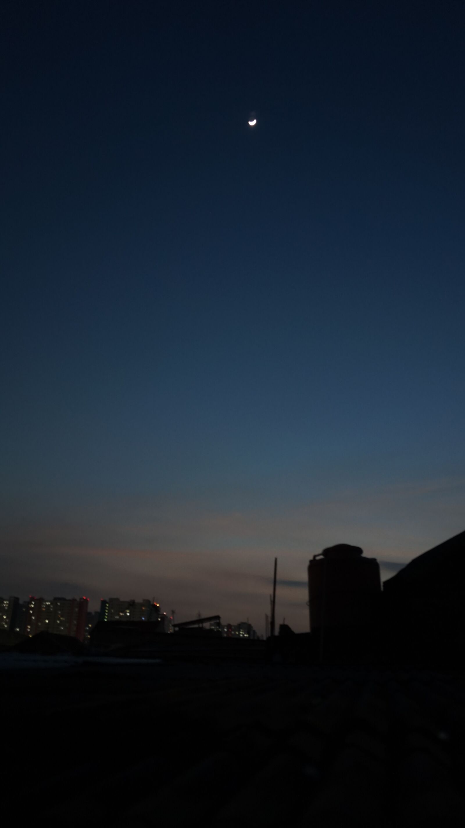 Sony Alpha a5000 (ILCE 5000) sample photo. Moon, night, the sky photography