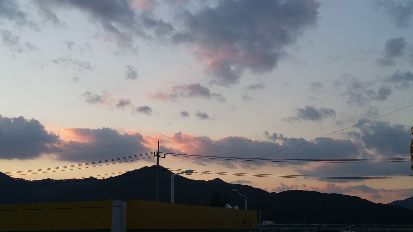 Samsung Galaxy S5 sample photo. Countryside, korea, pink, cloud photography