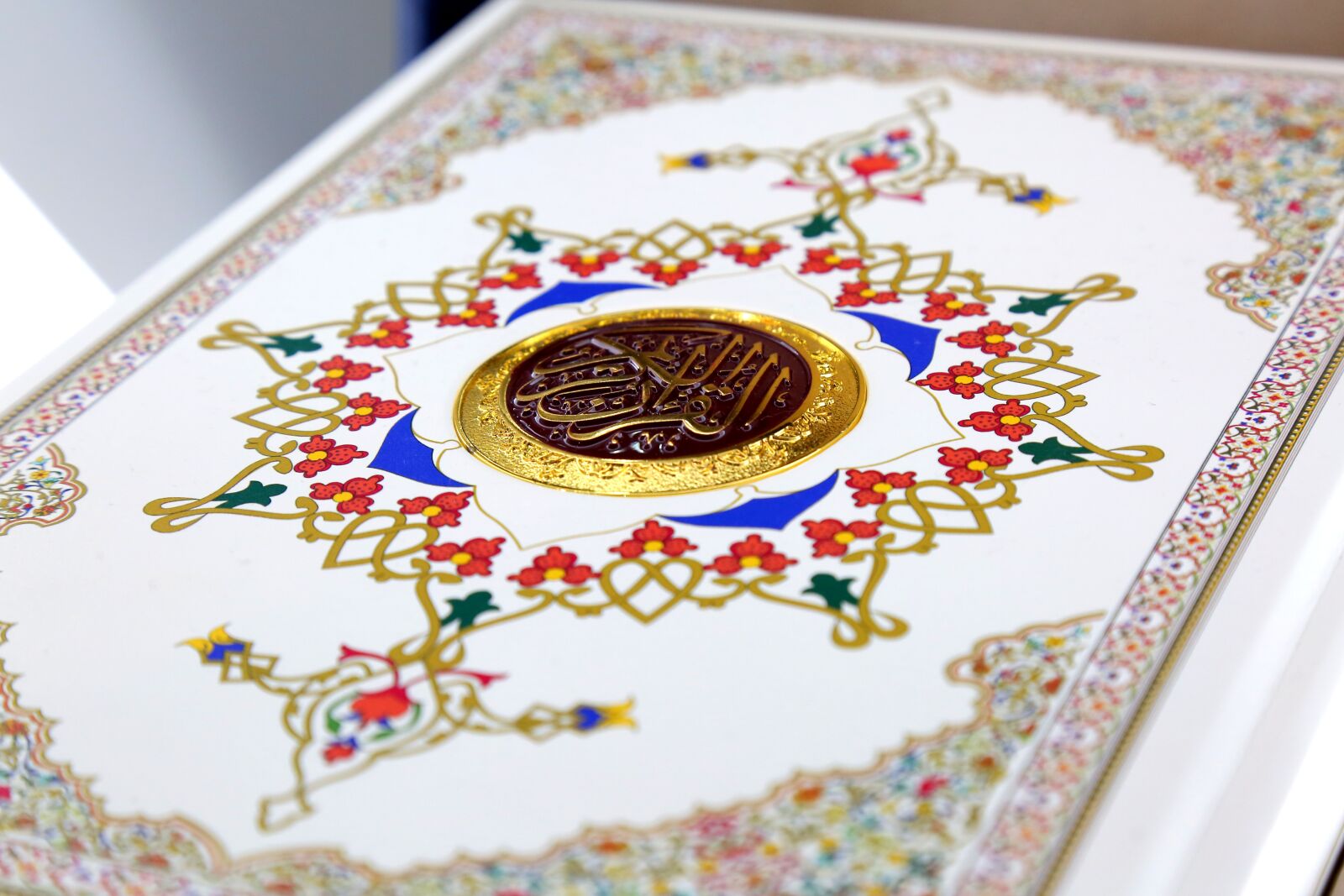 Canon EOS 5D Mark III sample photo. Holly quran, islam, allah photography