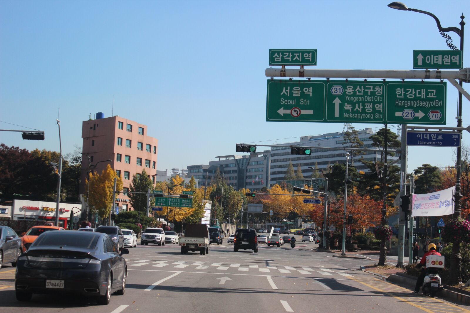 Canon EOS 600D (Rebel EOS T3i / EOS Kiss X5) sample photo. Travel, holiday, vacation photography