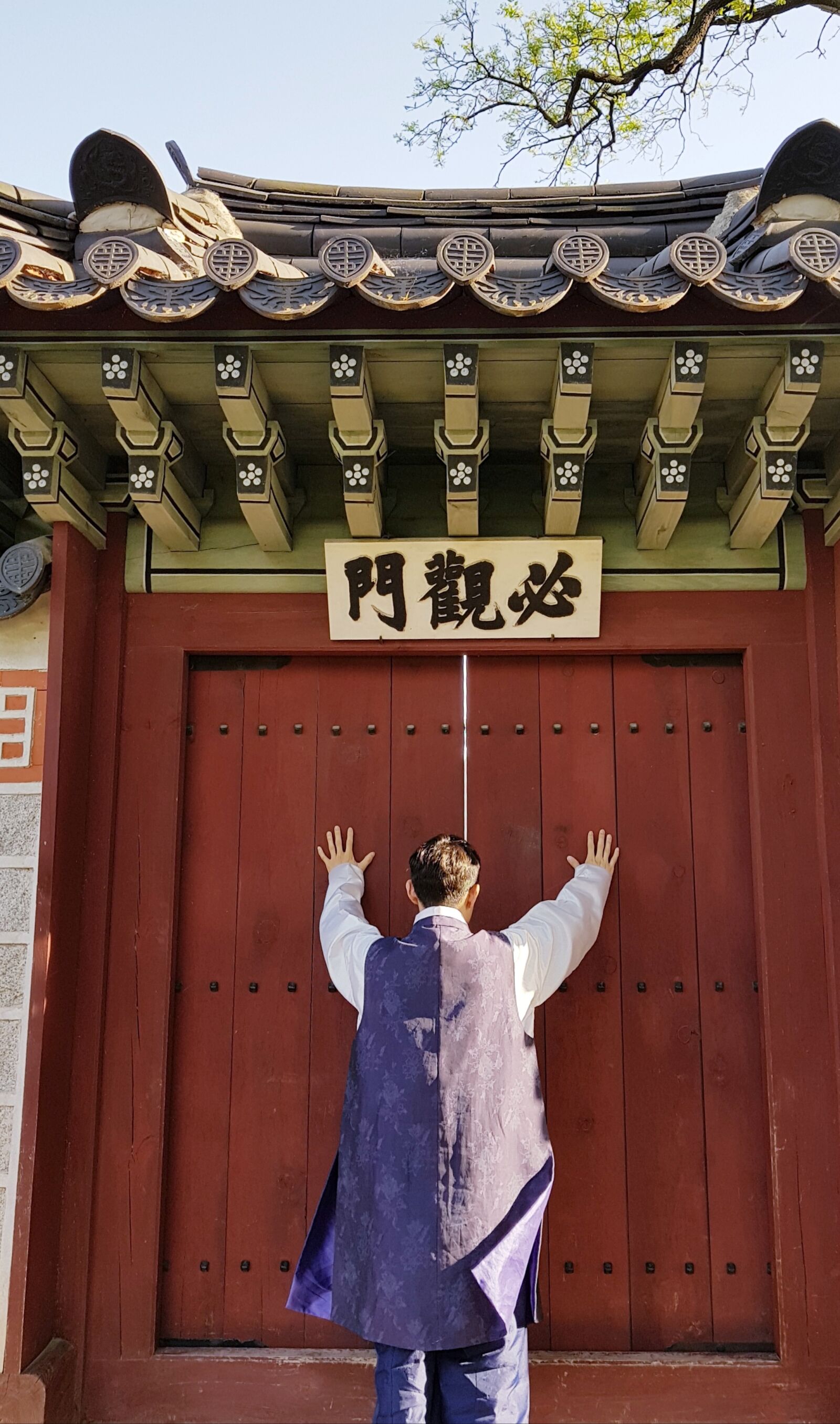 Samsung Galaxy S8 sample photo. Design quantity, gyeongbok palace photography