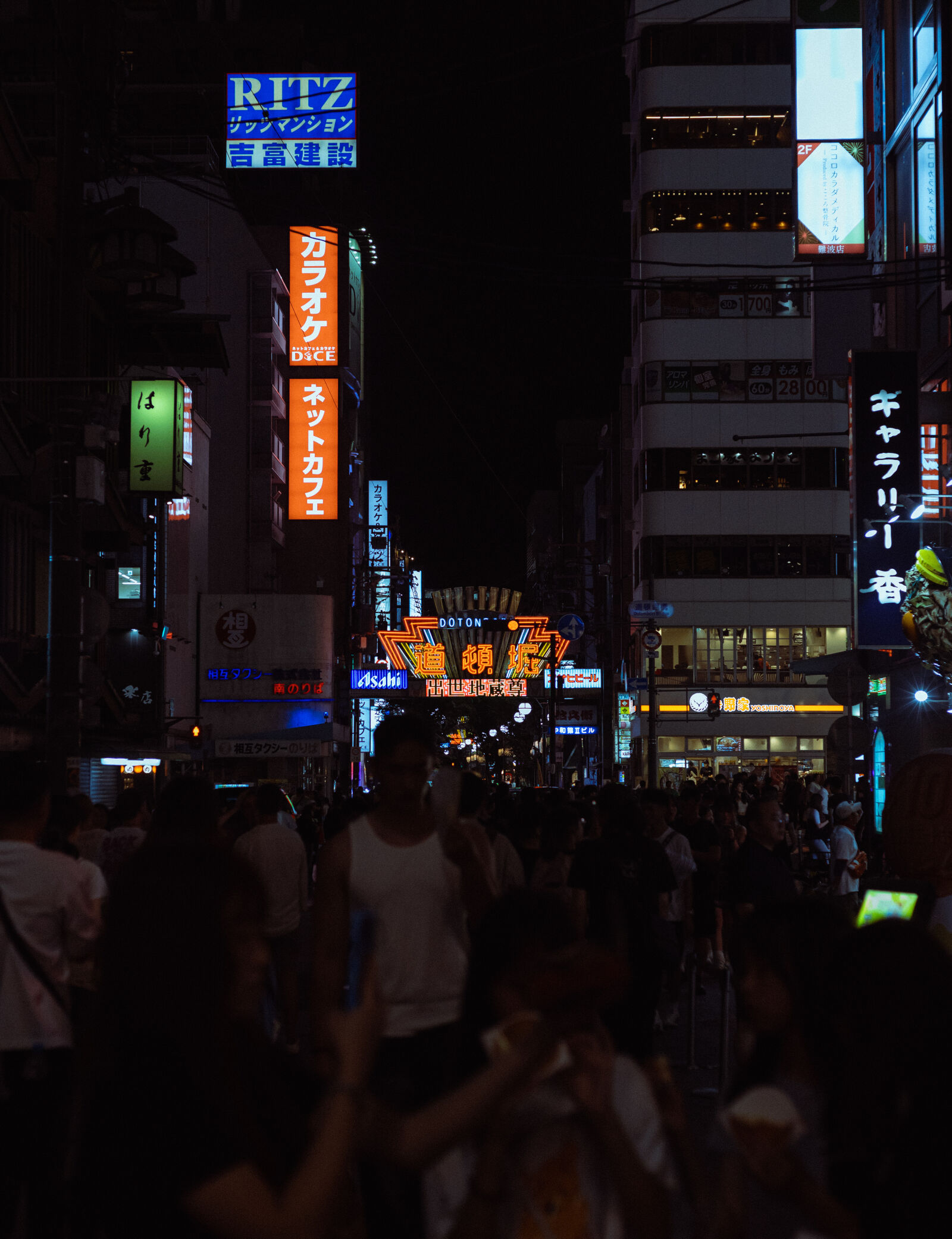 Canon EOS R sample photo