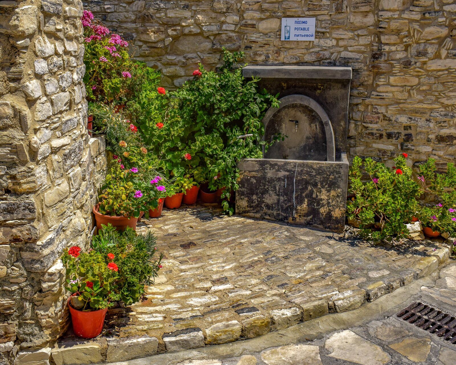 Nikon D3300 sample photo. Cyprus, kato lefkara, village photography