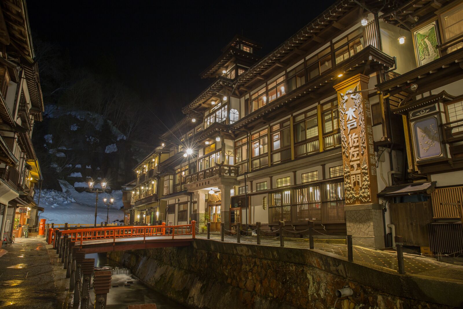 Canon EF 24-70mm F4L IS USM sample photo. Japan, hot springs, inn photography