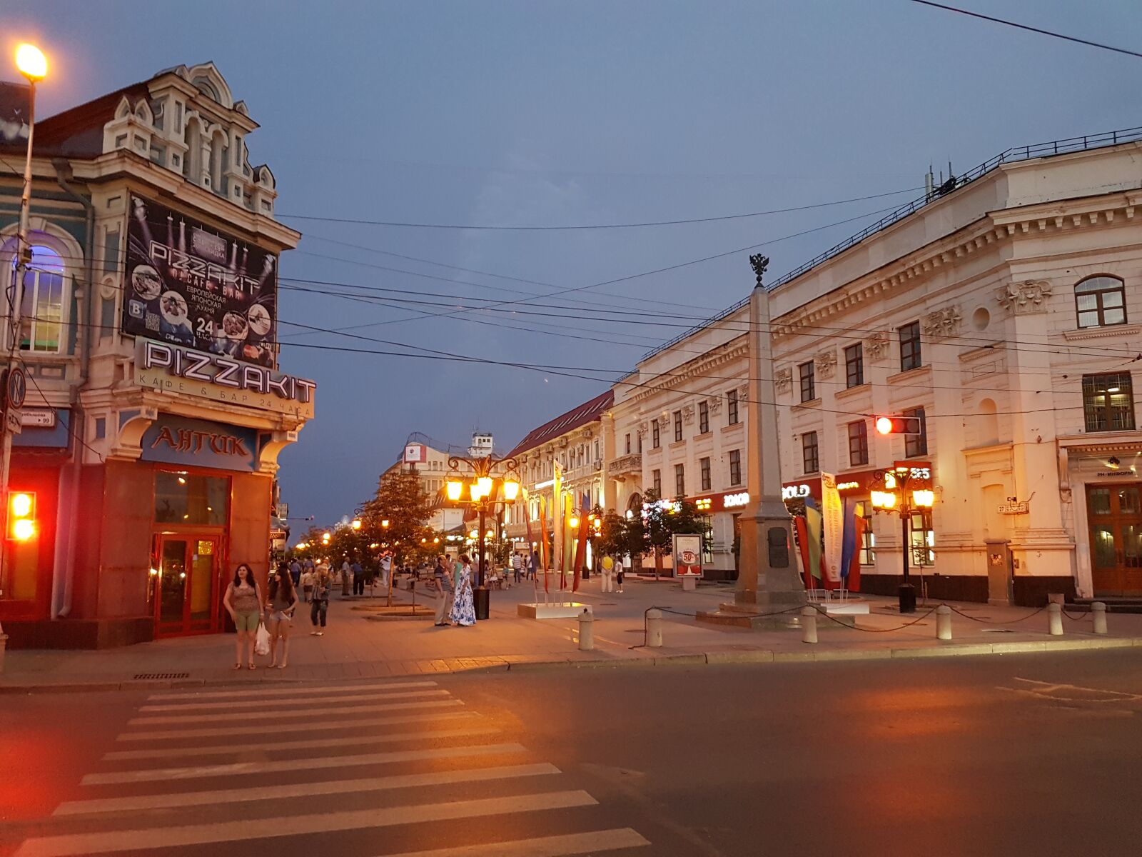 Samsung Galaxy S7 Edge sample photo. Samara, panska street, evening photography