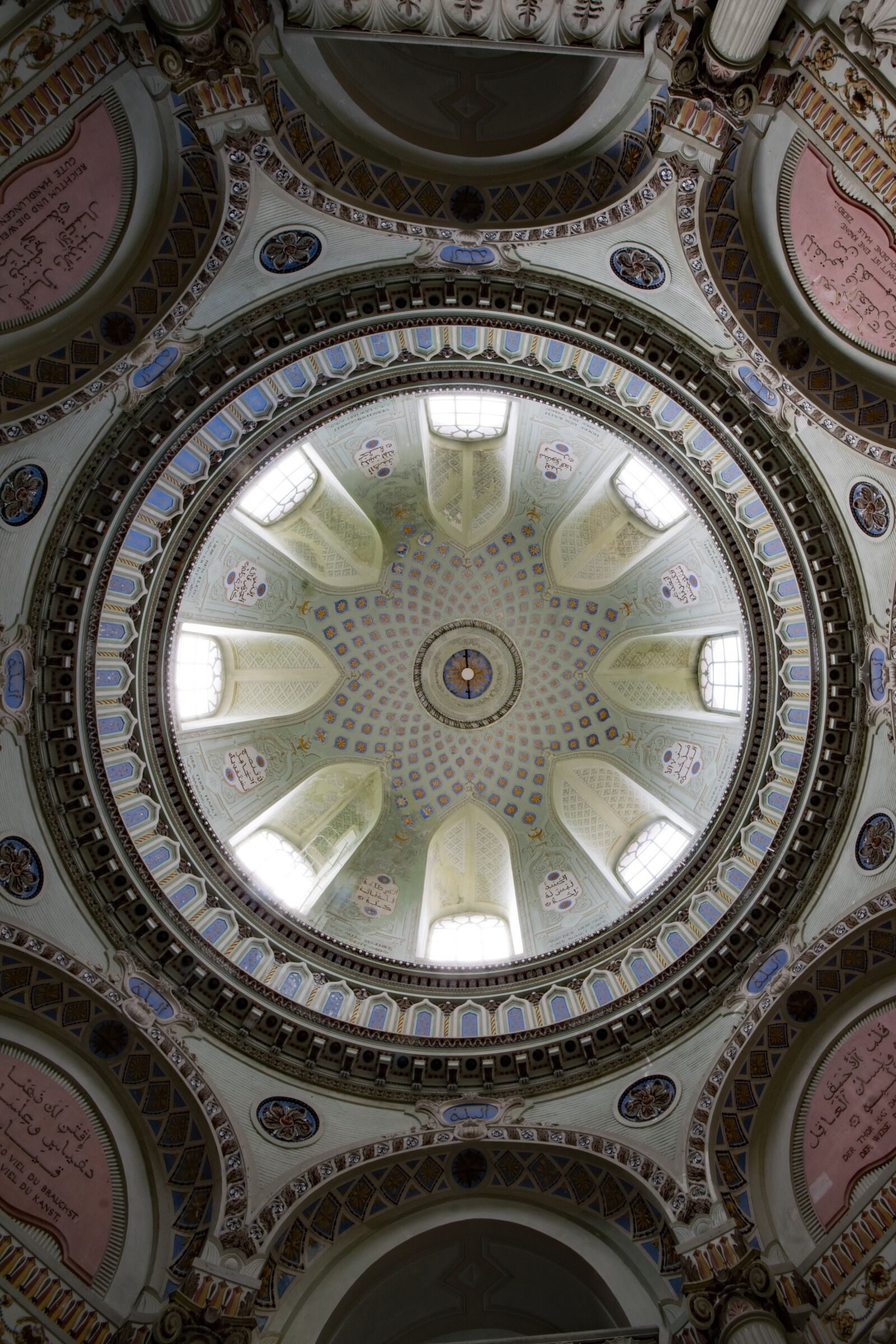 Nikon D5300 sample photo. Red mosque, schlossgarten, schwetzingen photography