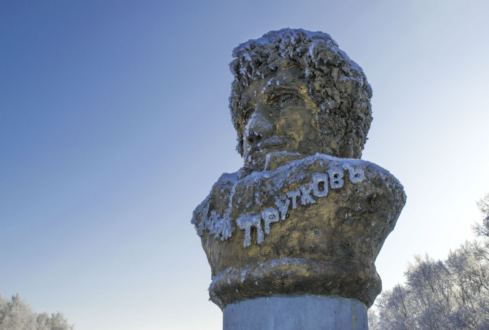 Nikon D5300 sample photo. Sky, statue, travel photography