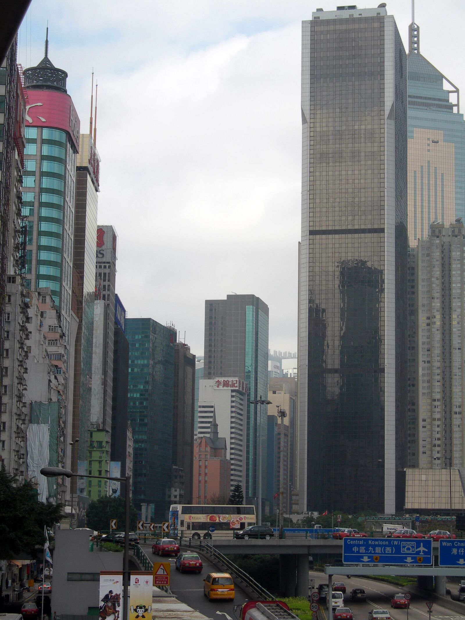 Nikon E7900 sample photo. Hong kong, skyline, city photography
