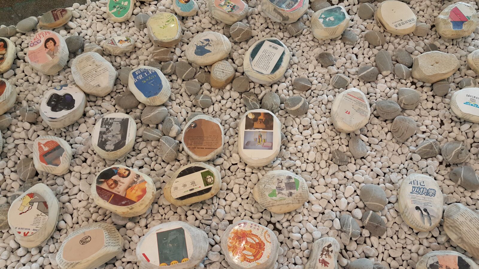 Samsung Galaxy Note4 sample photo. Books, library, paper, stone photography