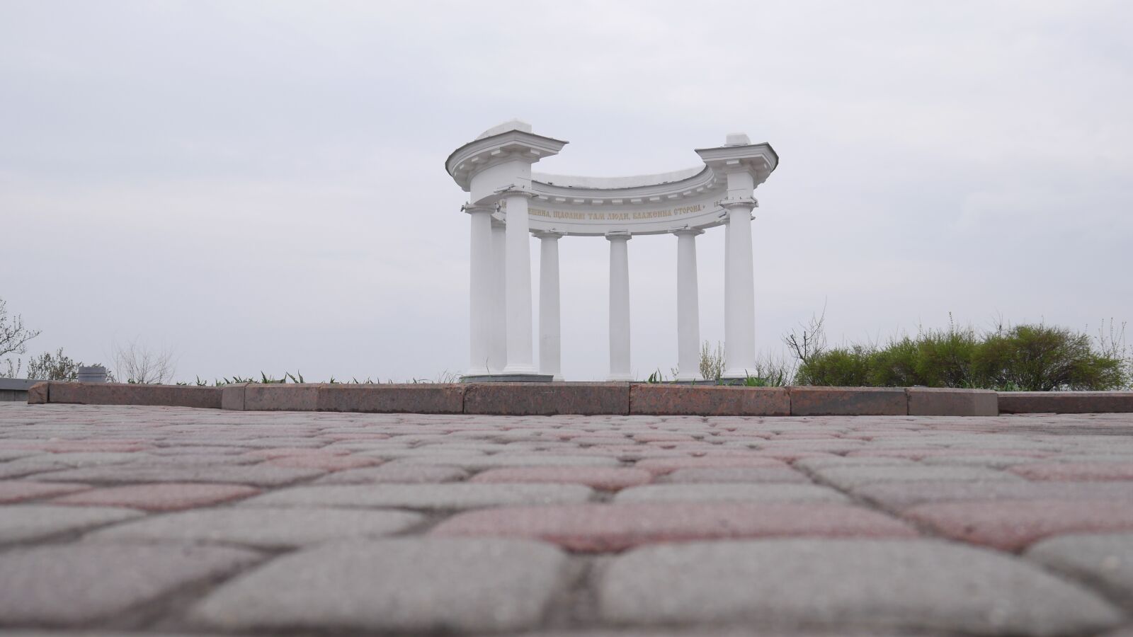 Panasonic DMC-G70 sample photo. Architecture, sky, outdoors photography