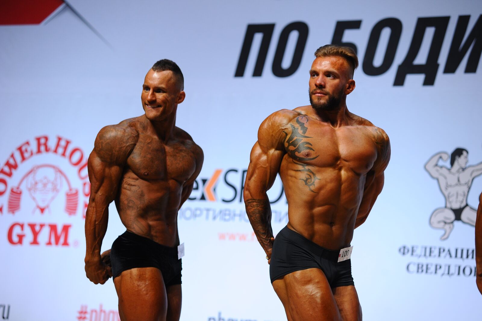 Nikon D3S sample photo. Body-building, fitness, sports photography
