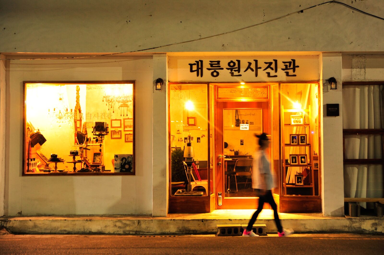 Nikon D700 sample photo. Street, travel, night view photography