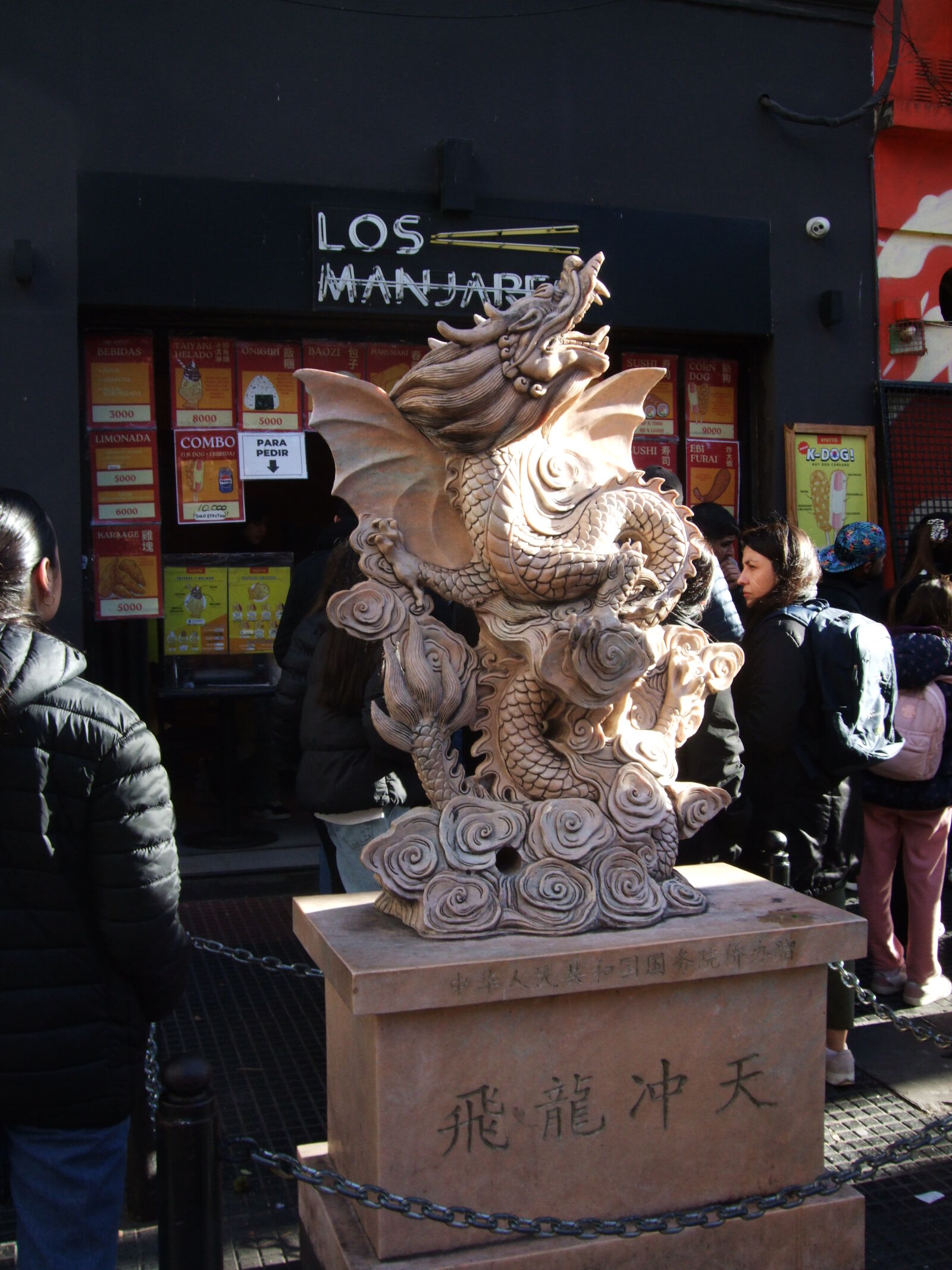 Fujifilm FinePix F50fd sample photo