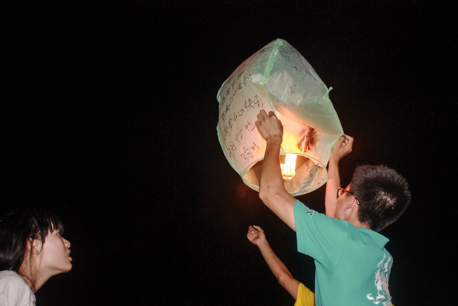Canon EOS 600D (Rebel EOS T3i / EOS Kiss X5) sample photo. Lanterns, camping, tianxingzhou photography