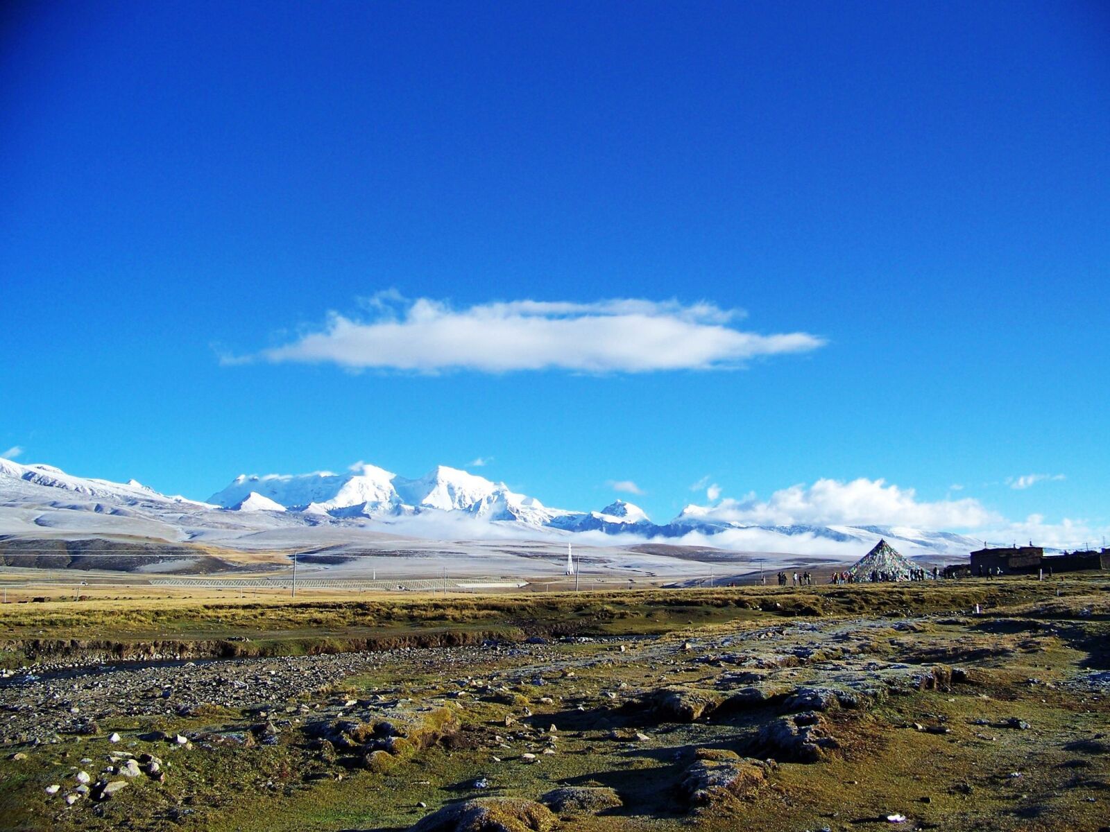 Kodak Z712 IS ZOOM DIGITAL CAMERA sample photo. Gobi, natural beauty, blue photography