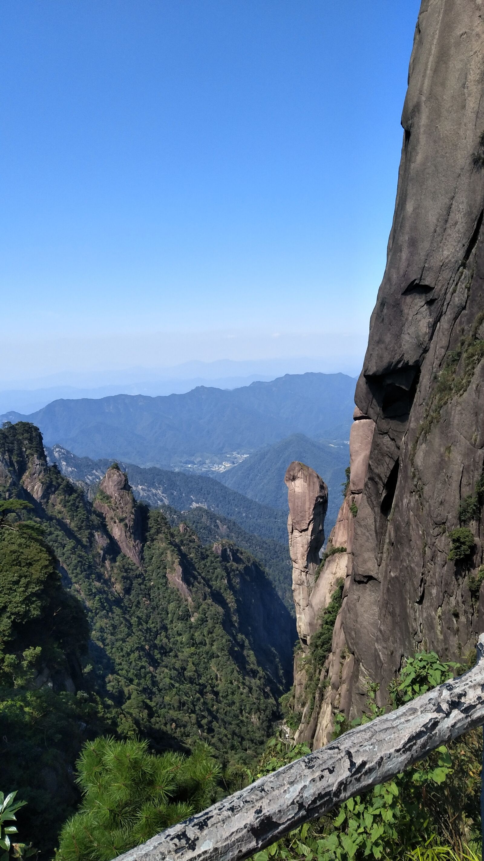 vivo X9 sample photo. Mount sanqingshan, sky, stone photography