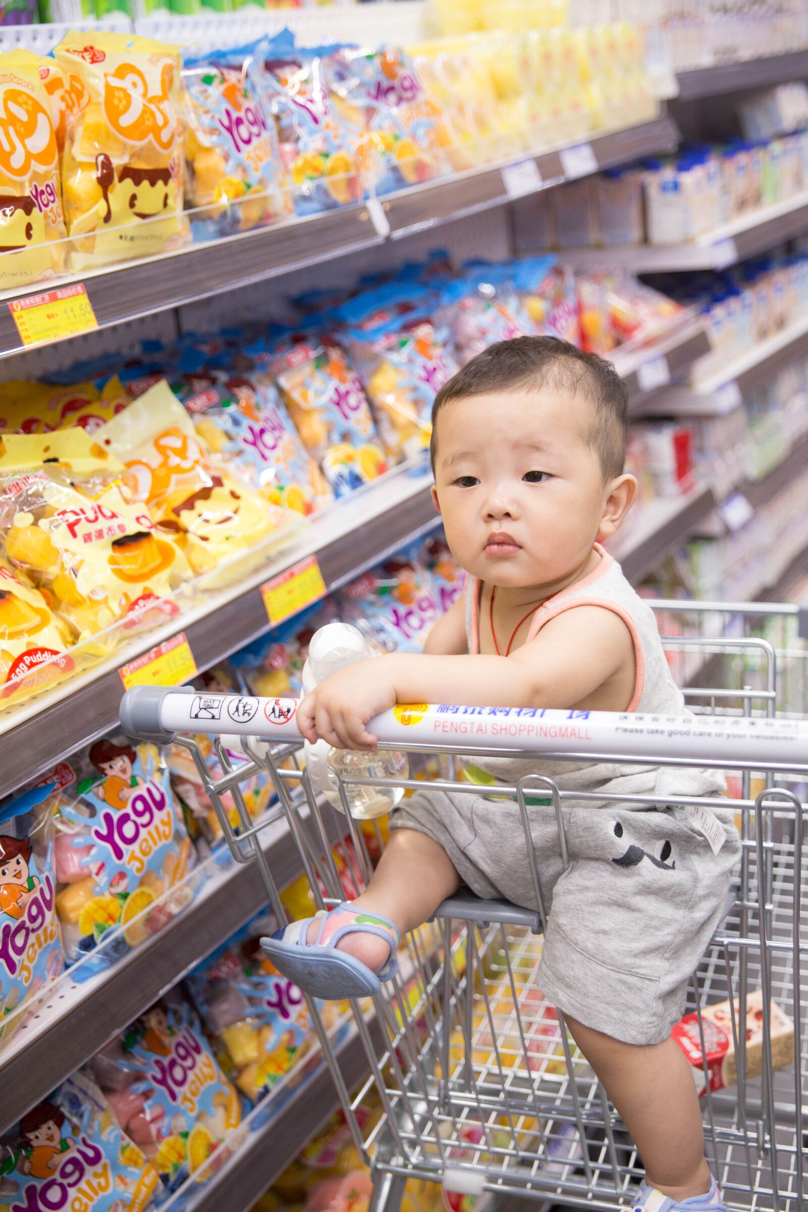 Canon EOS 6D sample photo. Supermarket, kids, baby photography