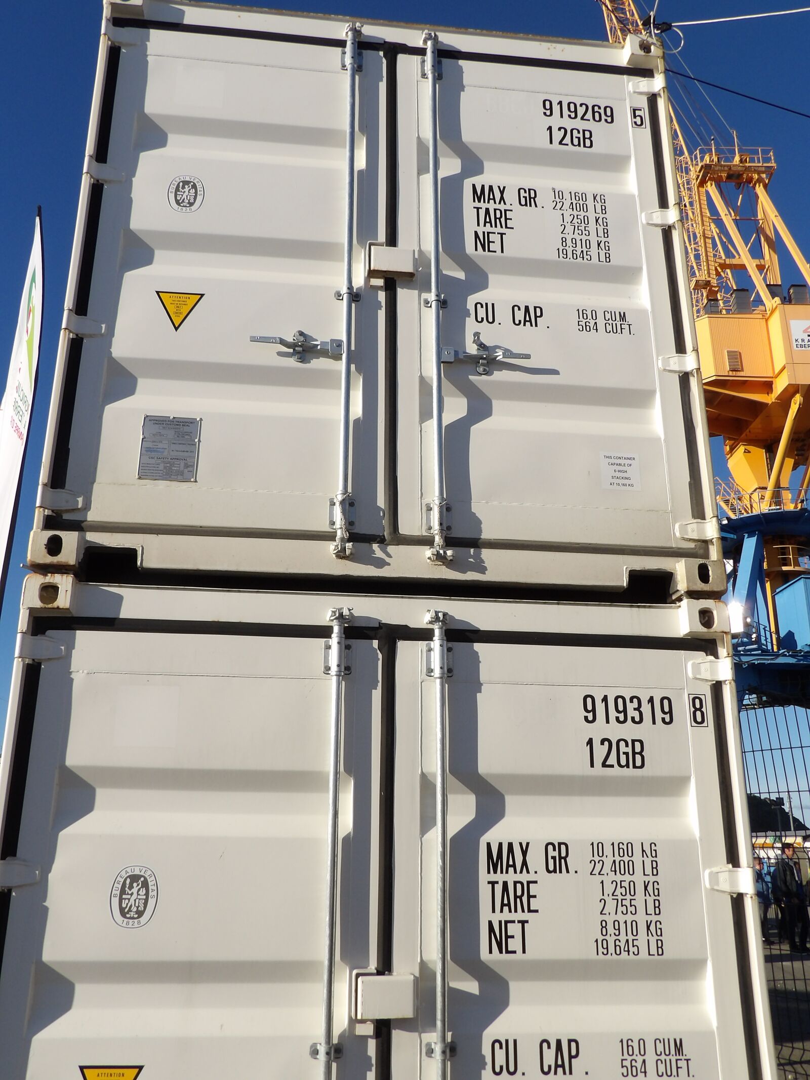 Kodak PIXPRO AZ521 sample photo. Containers, goods, transport photography