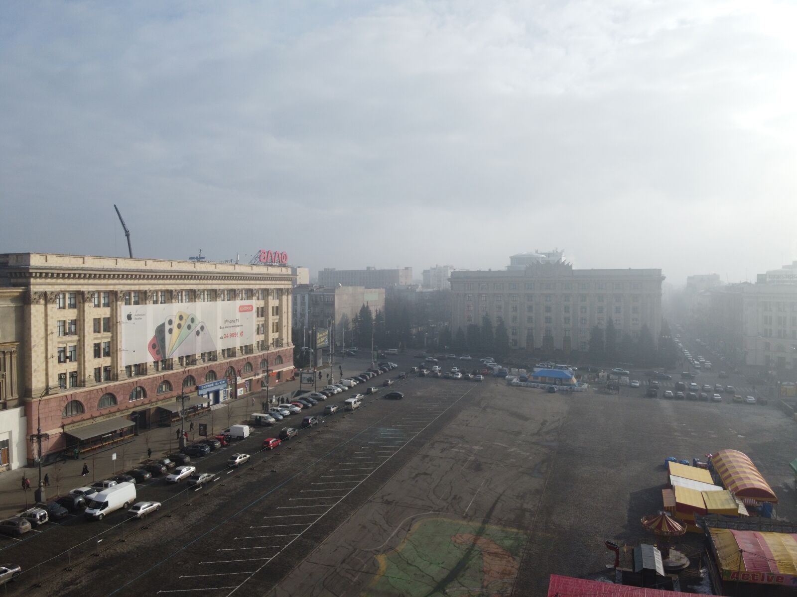 DJI FC7203 sample photo. Liberty square, kharkov, regional photography