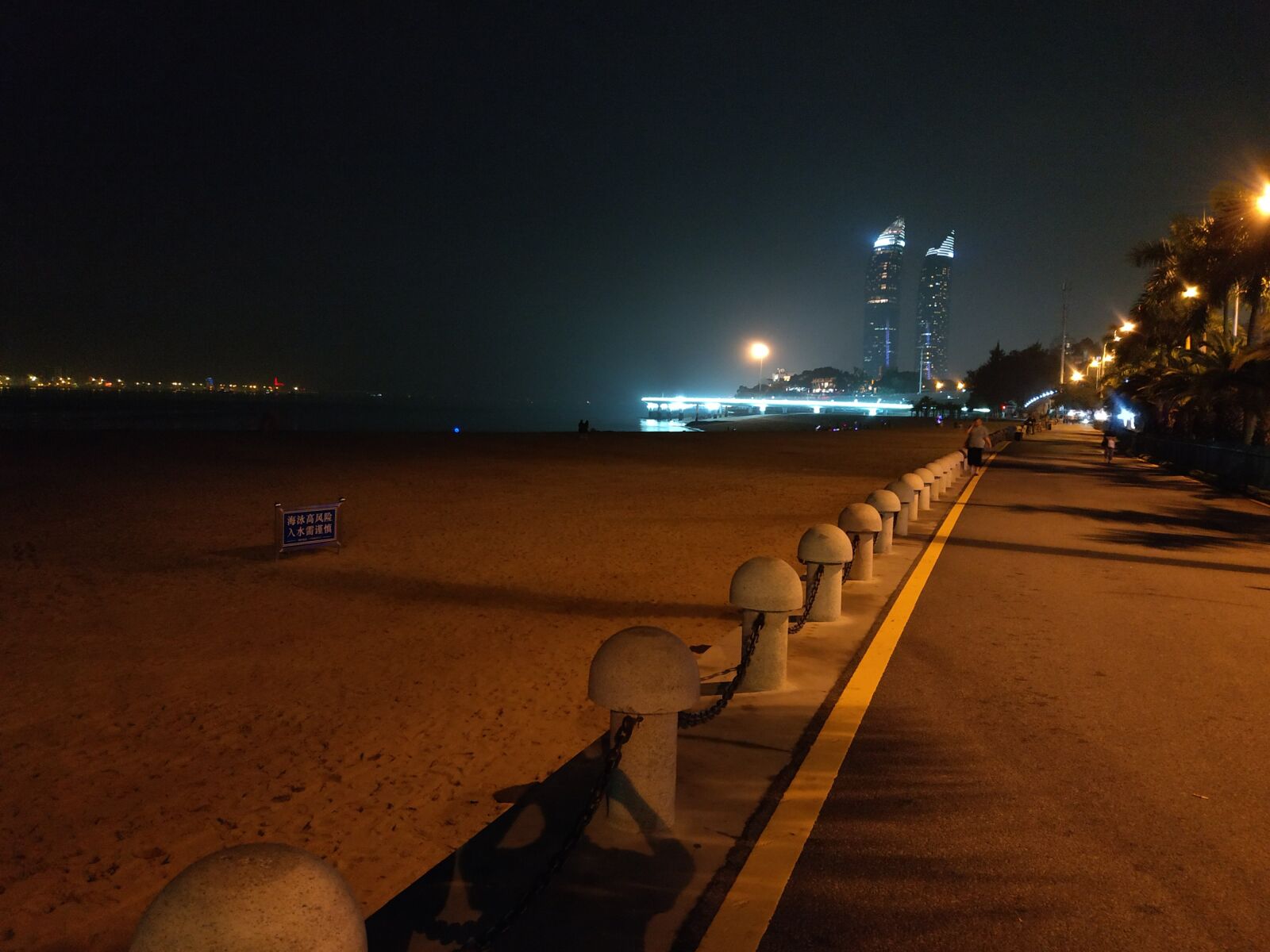 Xiaomi Mi MIX 2 sample photo. Beach, night, light photography