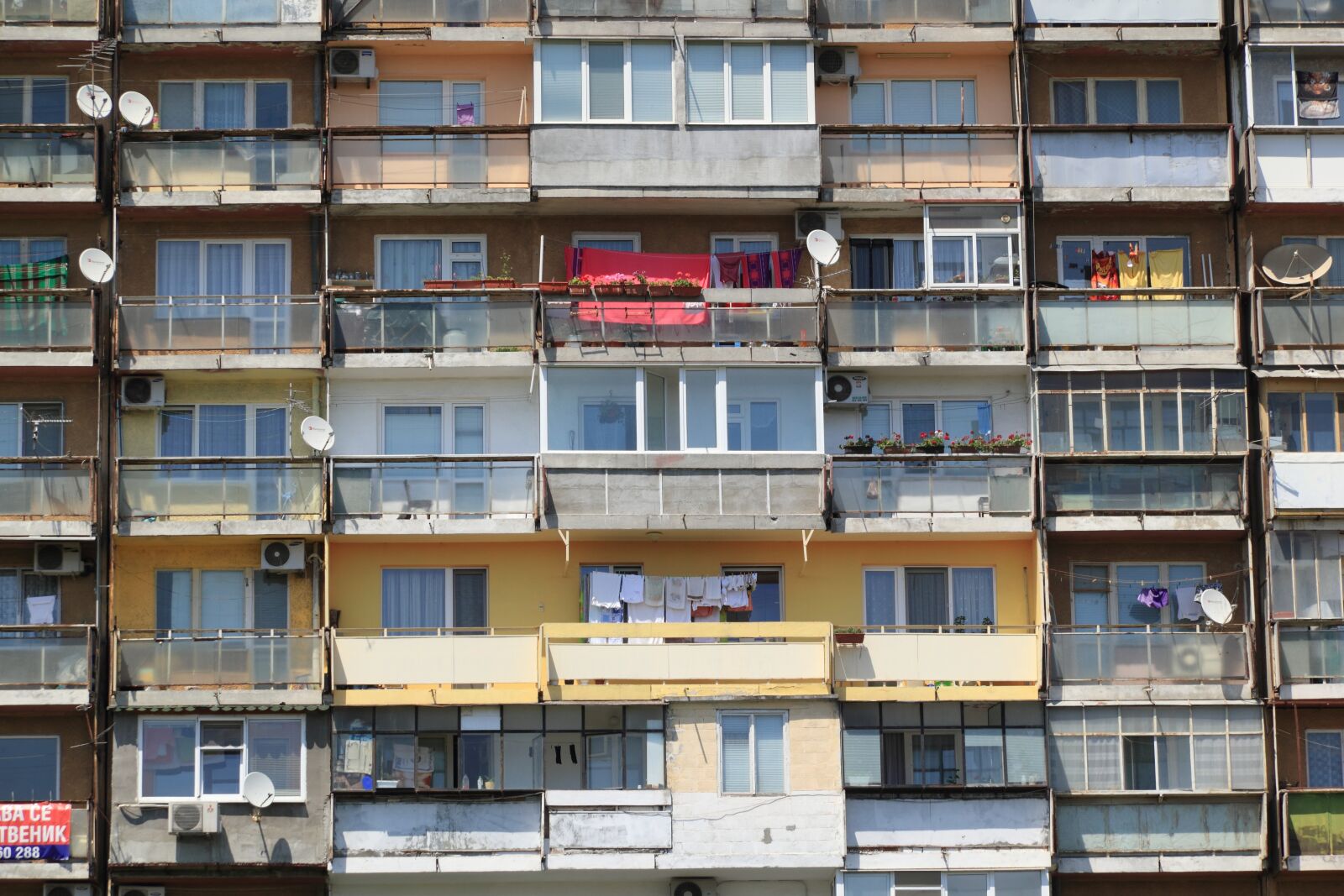 Canon EOS 550D (EOS Rebel T2i / EOS Kiss X4) sample photo. Bulgaria, housing, estate photography