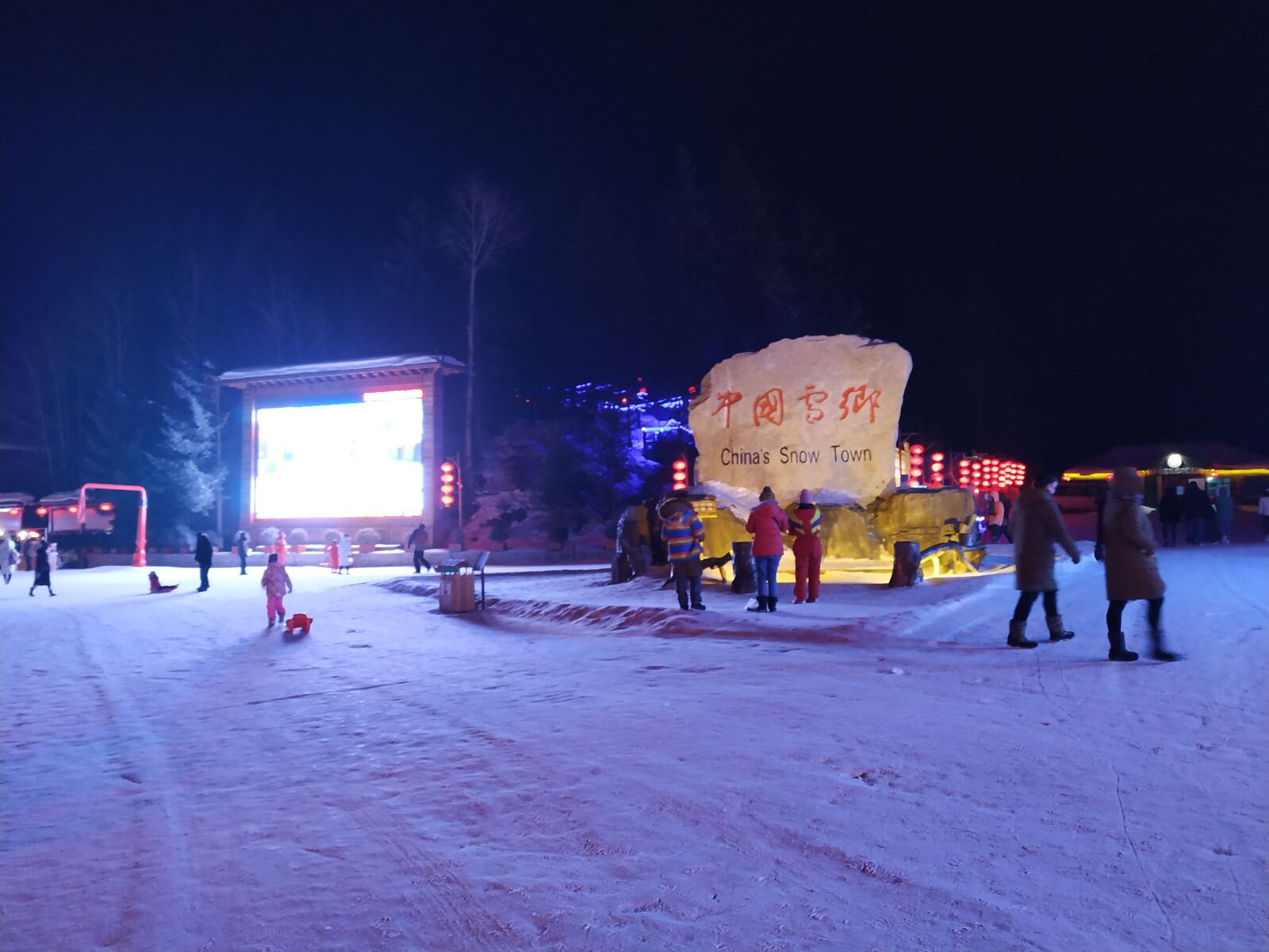 Xiaomi MI 6X sample photo. Snow village, winter, night photography