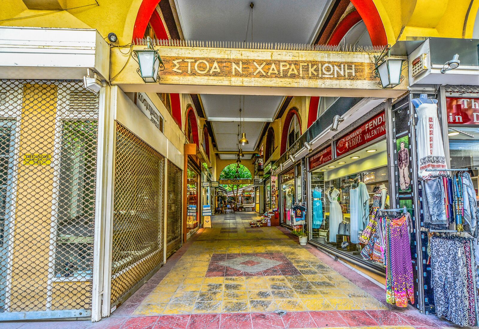 Nikon D5200 sample photo. Athens, store, shop photography