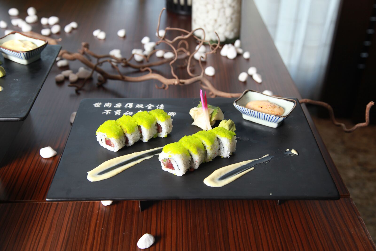 Canon EOS 5D Mark II sample photo. Asian food, sushi, asian photography