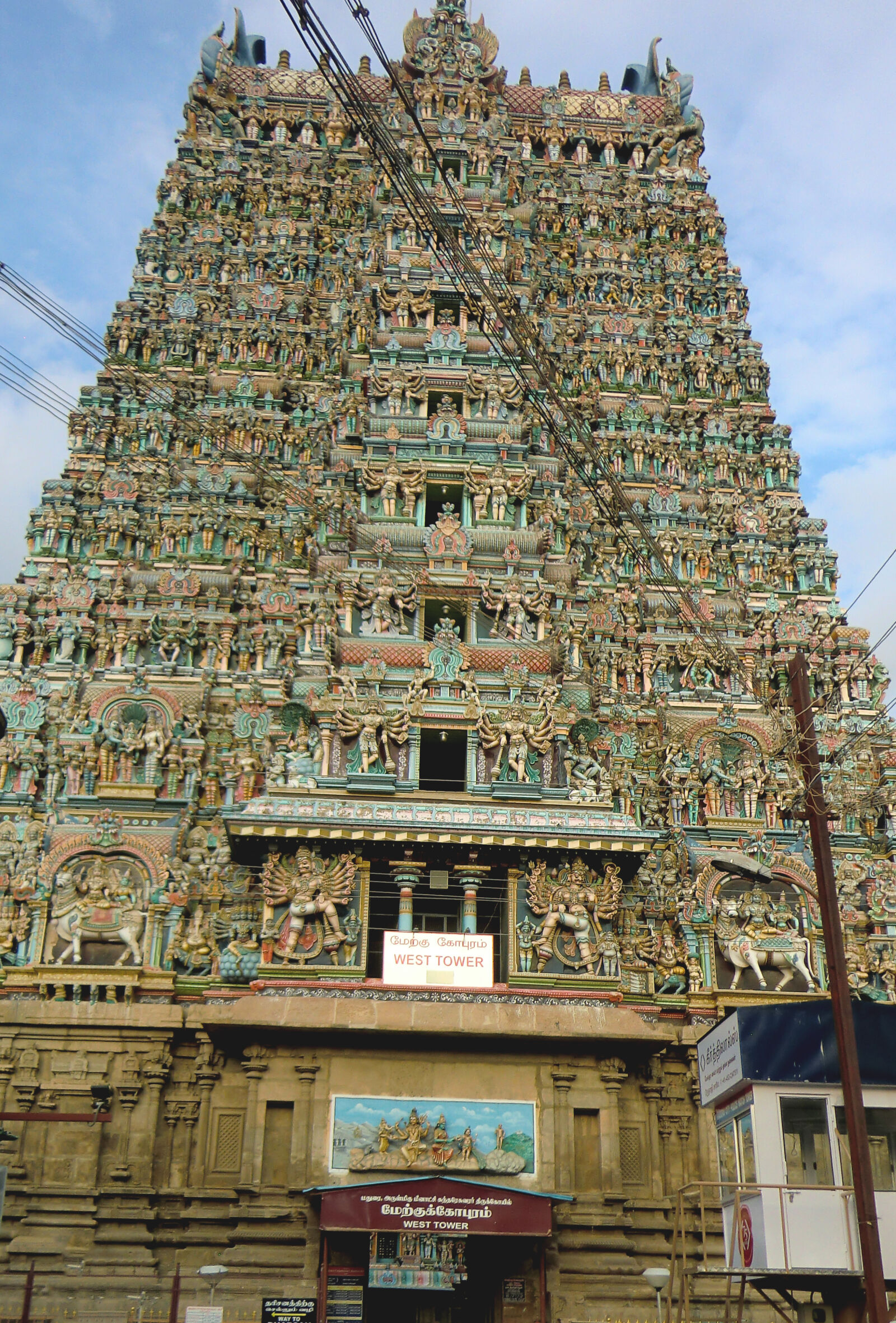 CASIO EX-Z2000 sample photo. India, temple photography