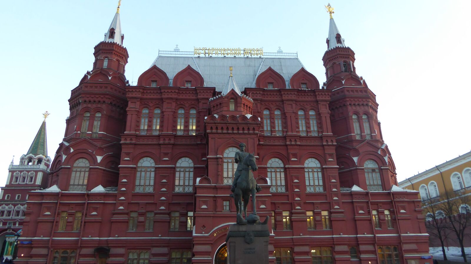 Panasonic Lumix DMC-ZS40 (Lumix DMC-TZ60) sample photo. Moscow, building, russia photography