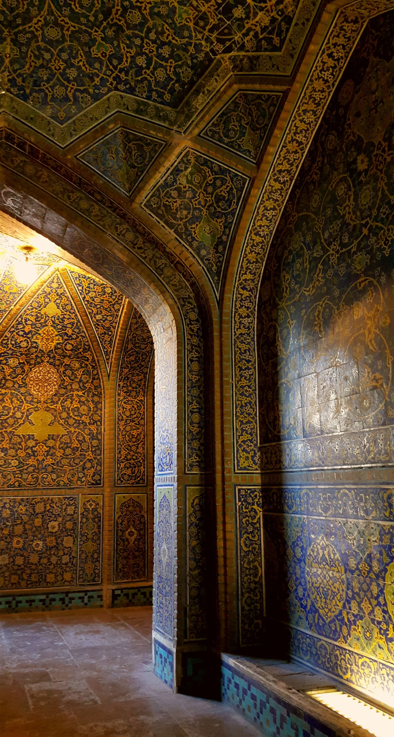 Samsung Galaxy Note4 sample photo. Iran, isfahan, mosque photography