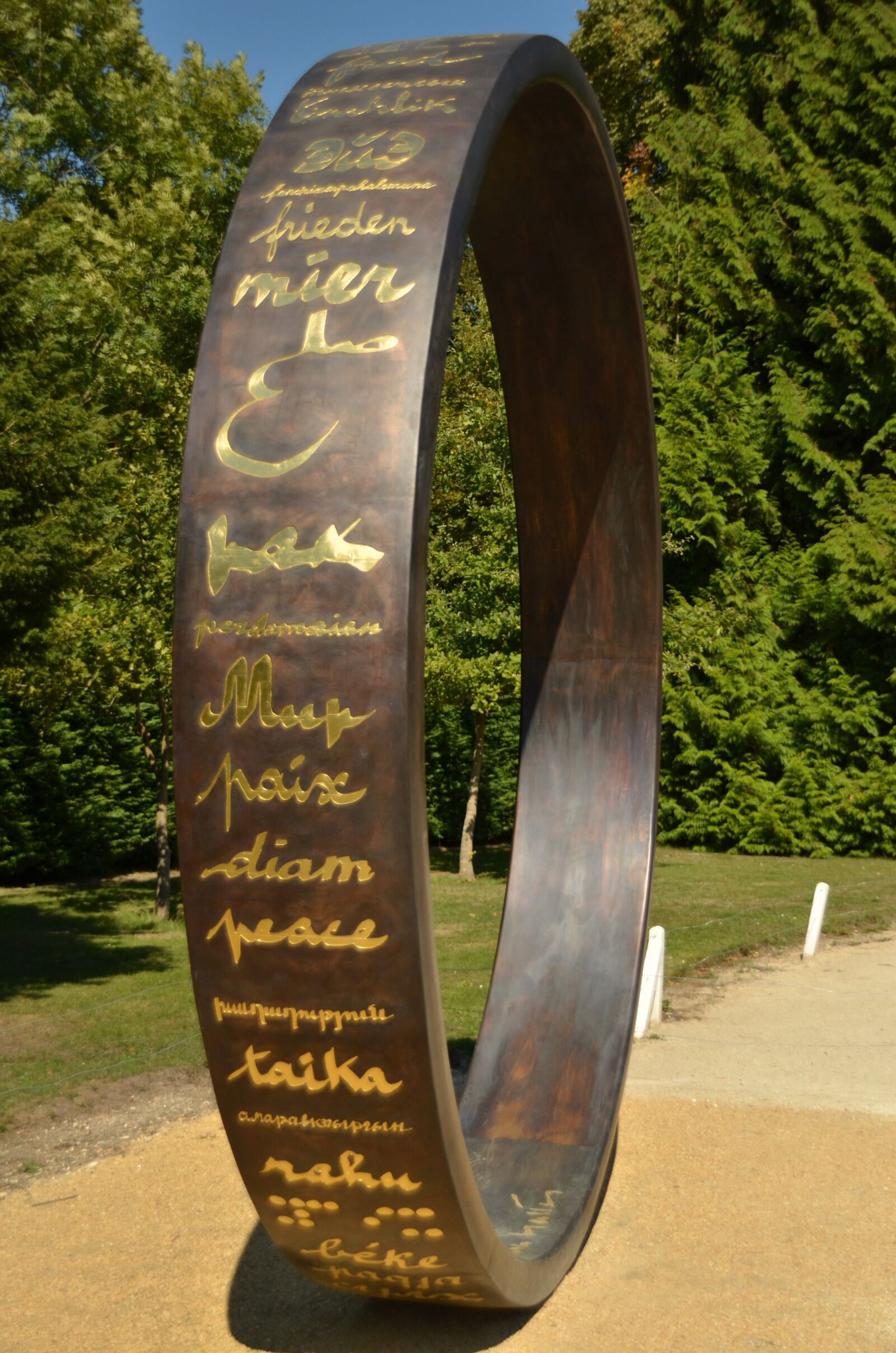 Nikon D7000 sample photo. France, monument, peace photography