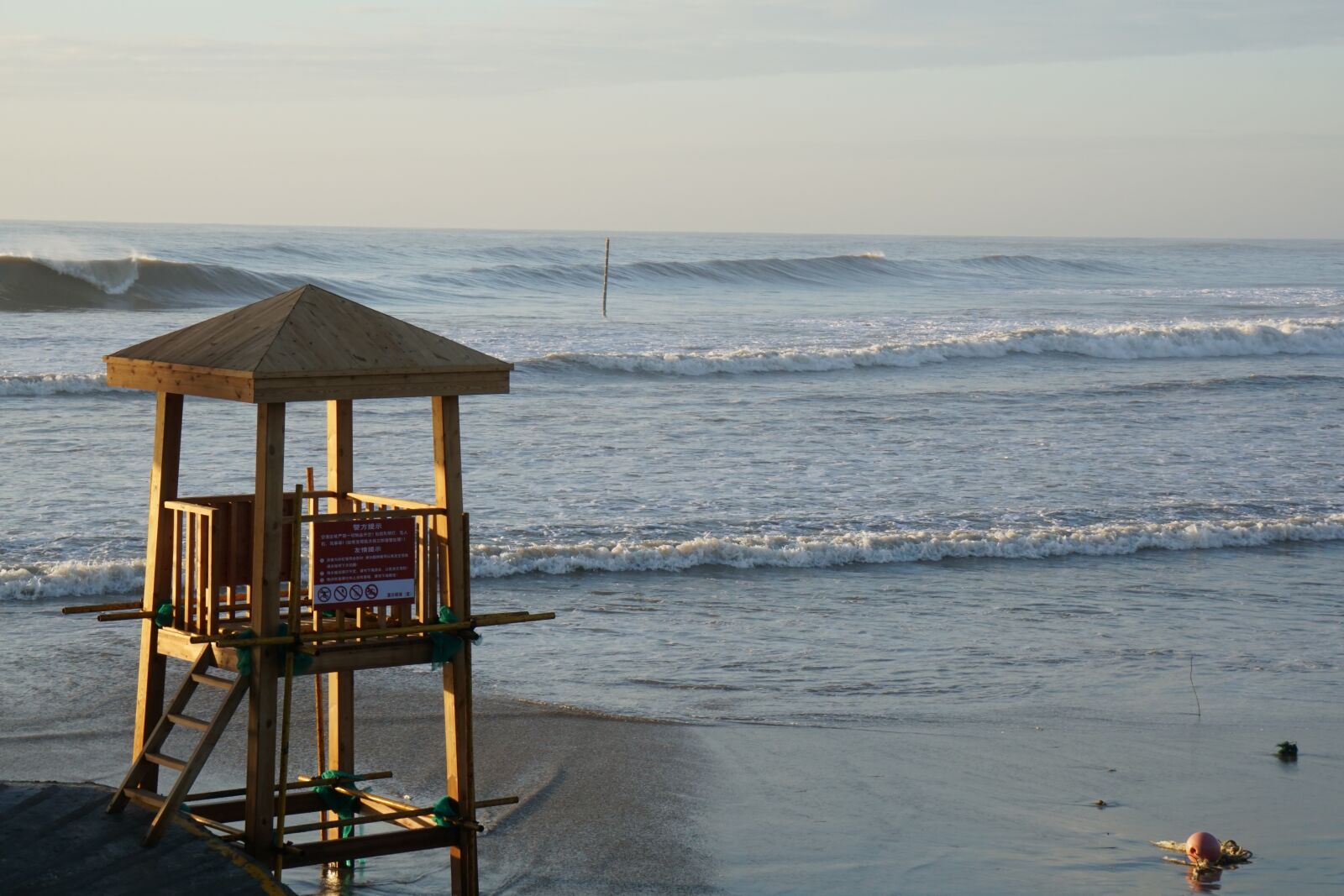 Sony E 55-210mm F4.5-6.3 OSS sample photo. Water, ocean, sea photography