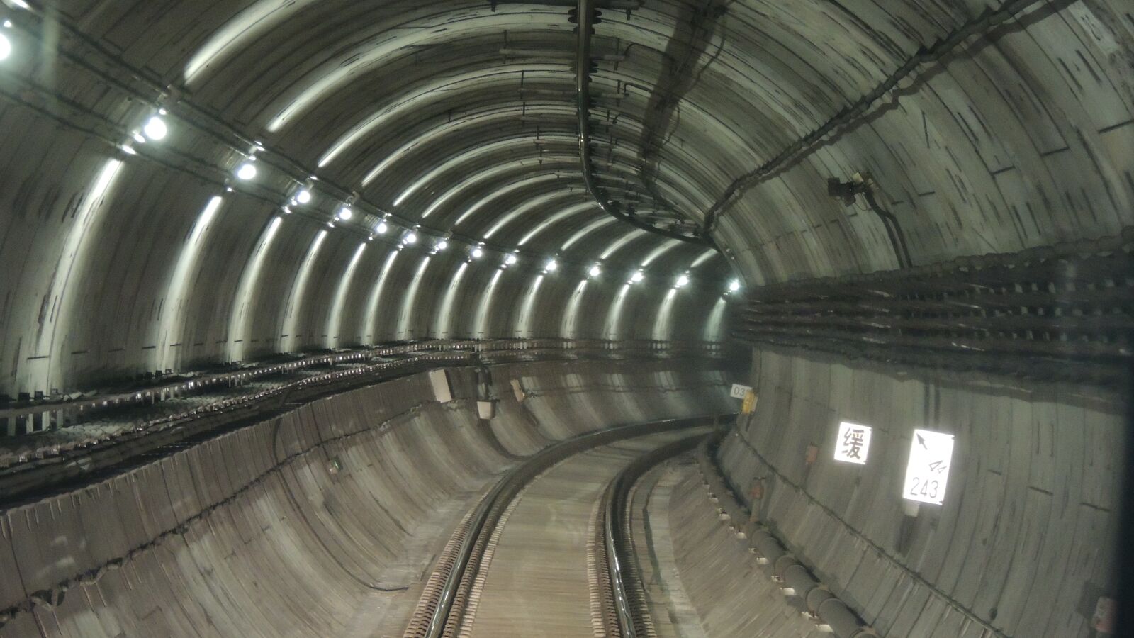 Nikon Coolpix P510 sample photo. Railway, tunnel, rail photography
