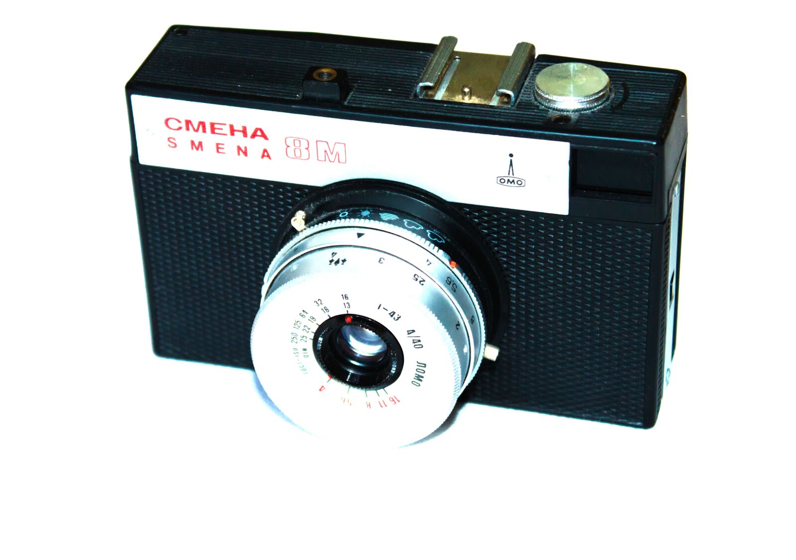 Canon EOS 650D (EOS Rebel T4i / EOS Kiss X6i) sample photo. Camera, photocamera, vintage photography