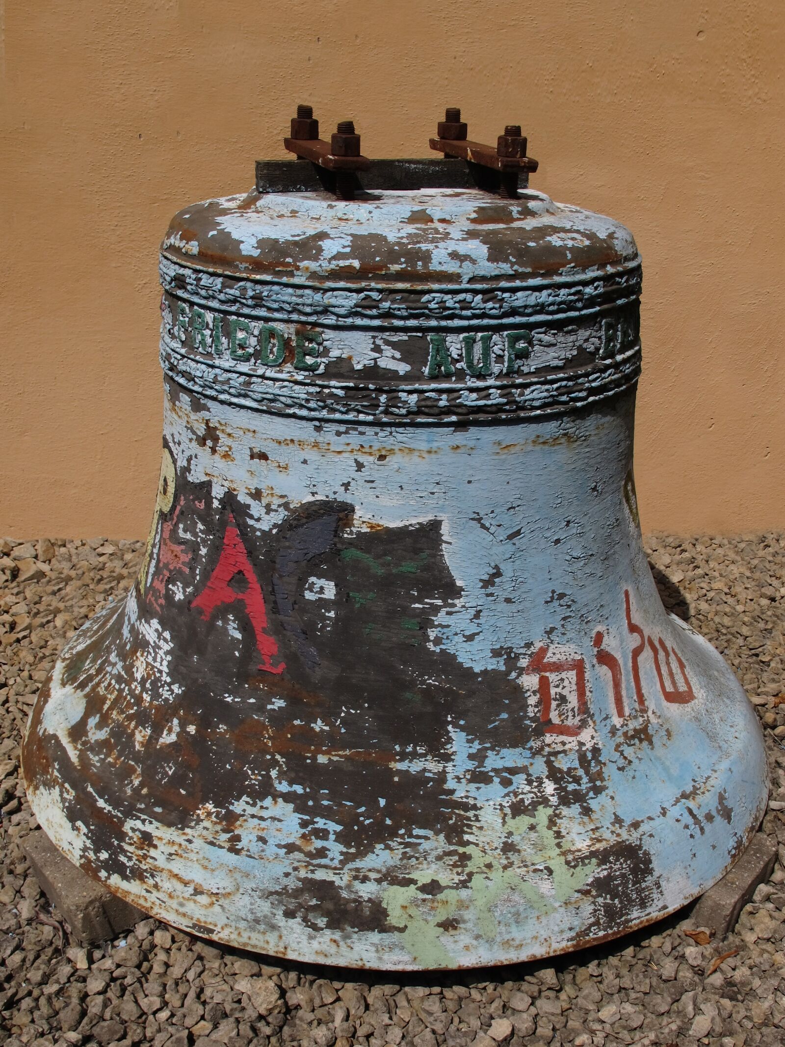 Canon PowerShot G12 sample photo. Bell, peace bell, harmony photography