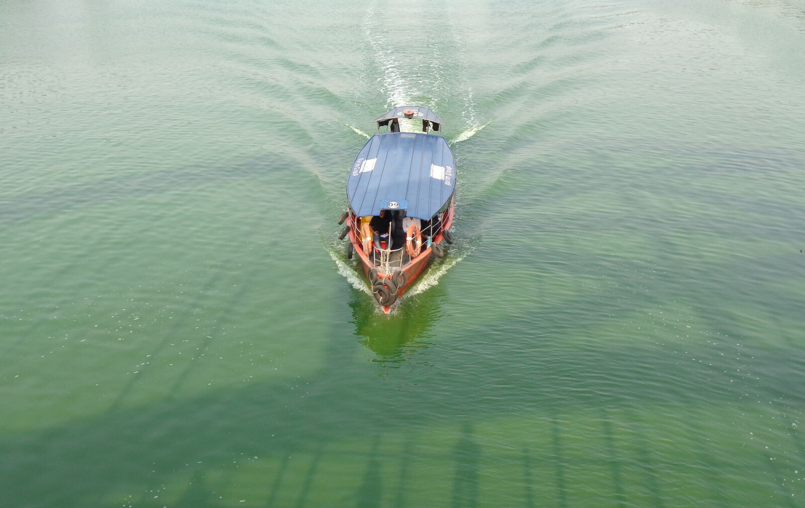 Sony Cyber-shot DSC-W830 sample photo. Hatirjheel, dhaka, corruption photography