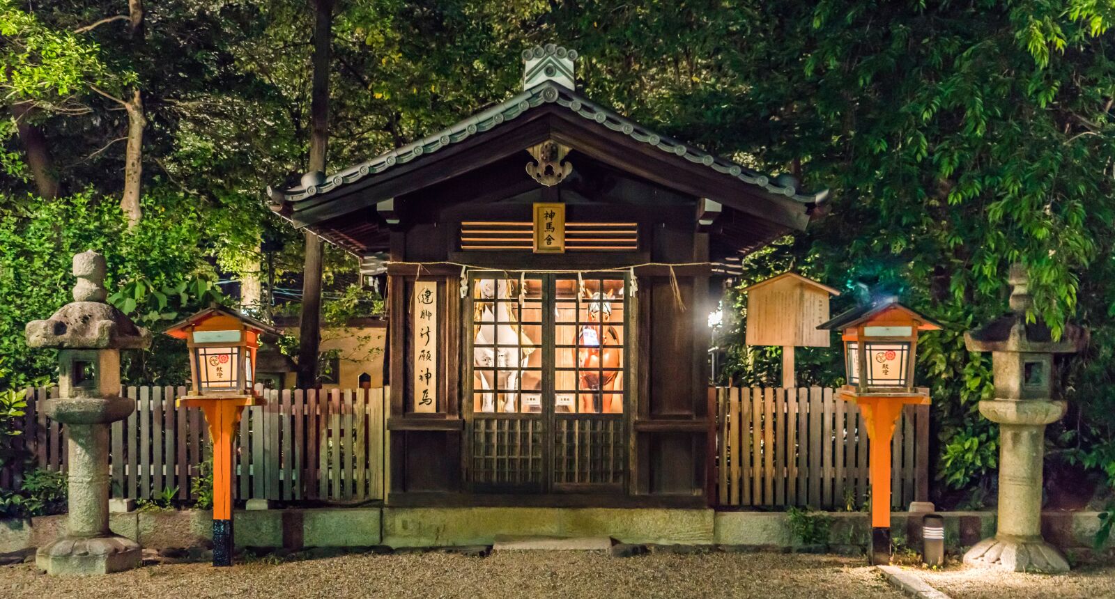 Sony a7R II + Sony FE 24-240mm F3.5-6.3 OSS sample photo. Gion, kyoto, japan photography